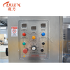 Máquina automática de etiquetado de pegamento caliente OPP